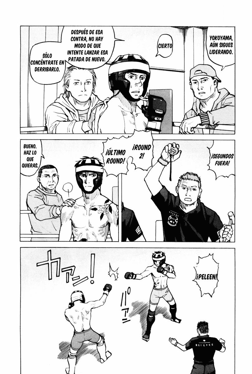 Read All Rounder Meguru ES Manga Online