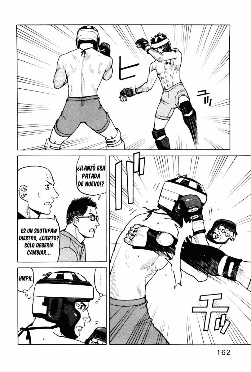 Read All Rounder Meguru ES Manga Online