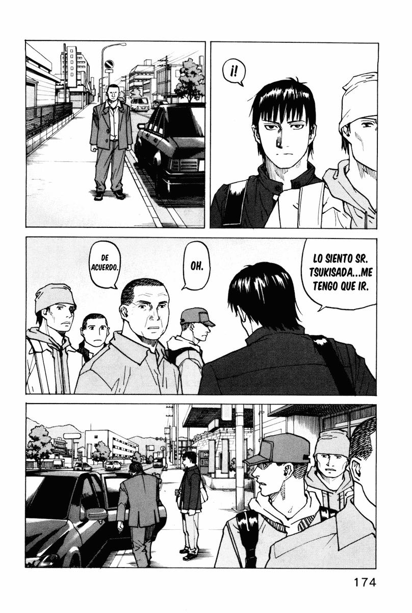 Read All Rounder Meguru ES Manga Online