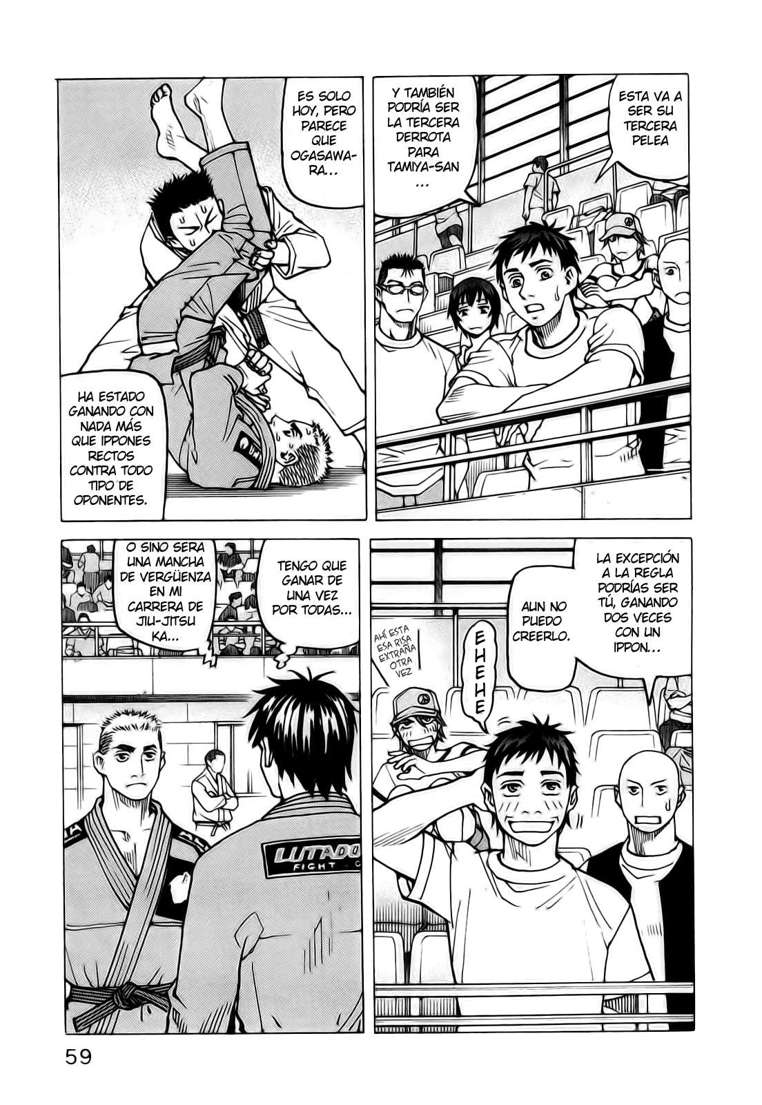 Read All Rounder Meguru ES Manga Online