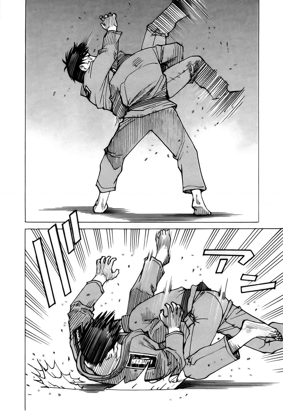 Read All Rounder Meguru ES Manga Online