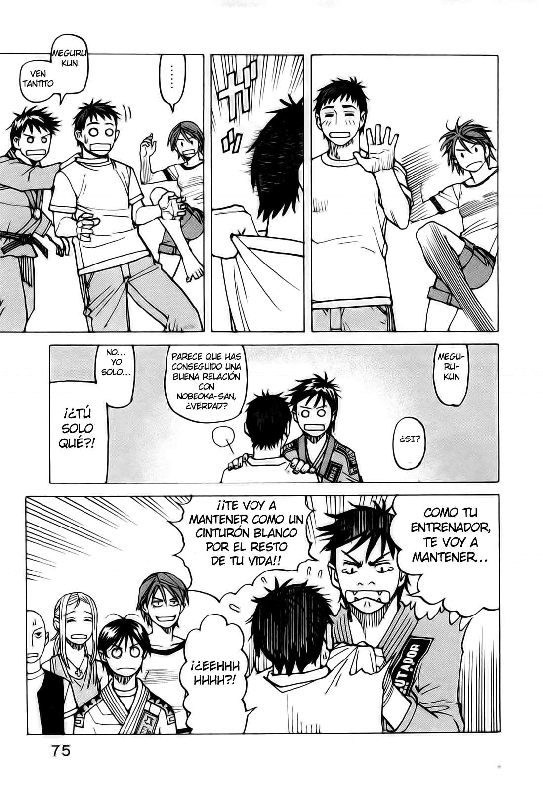 Read All Rounder Meguru ES Manga Online