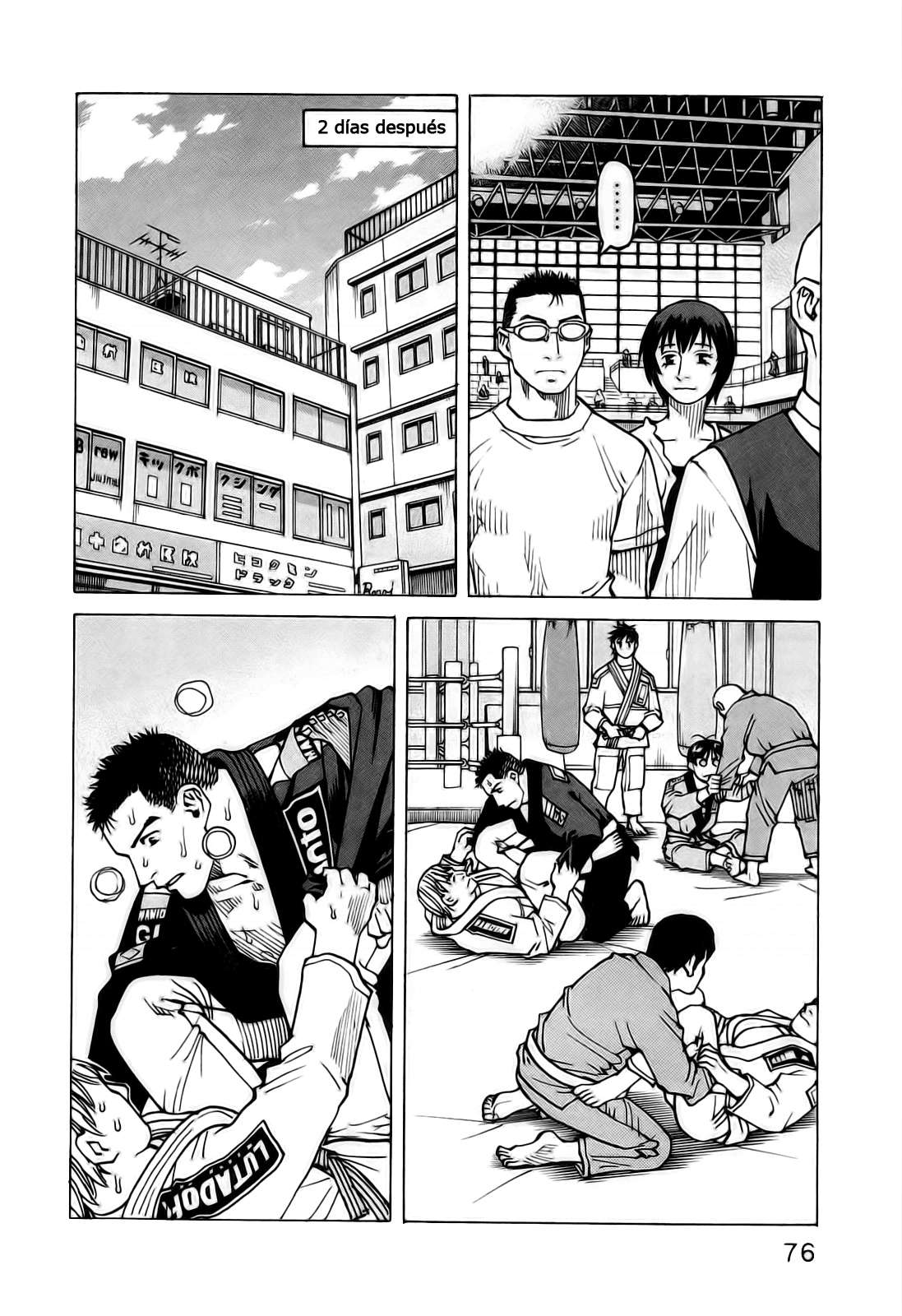 Read All Rounder Meguru ES Manga Online