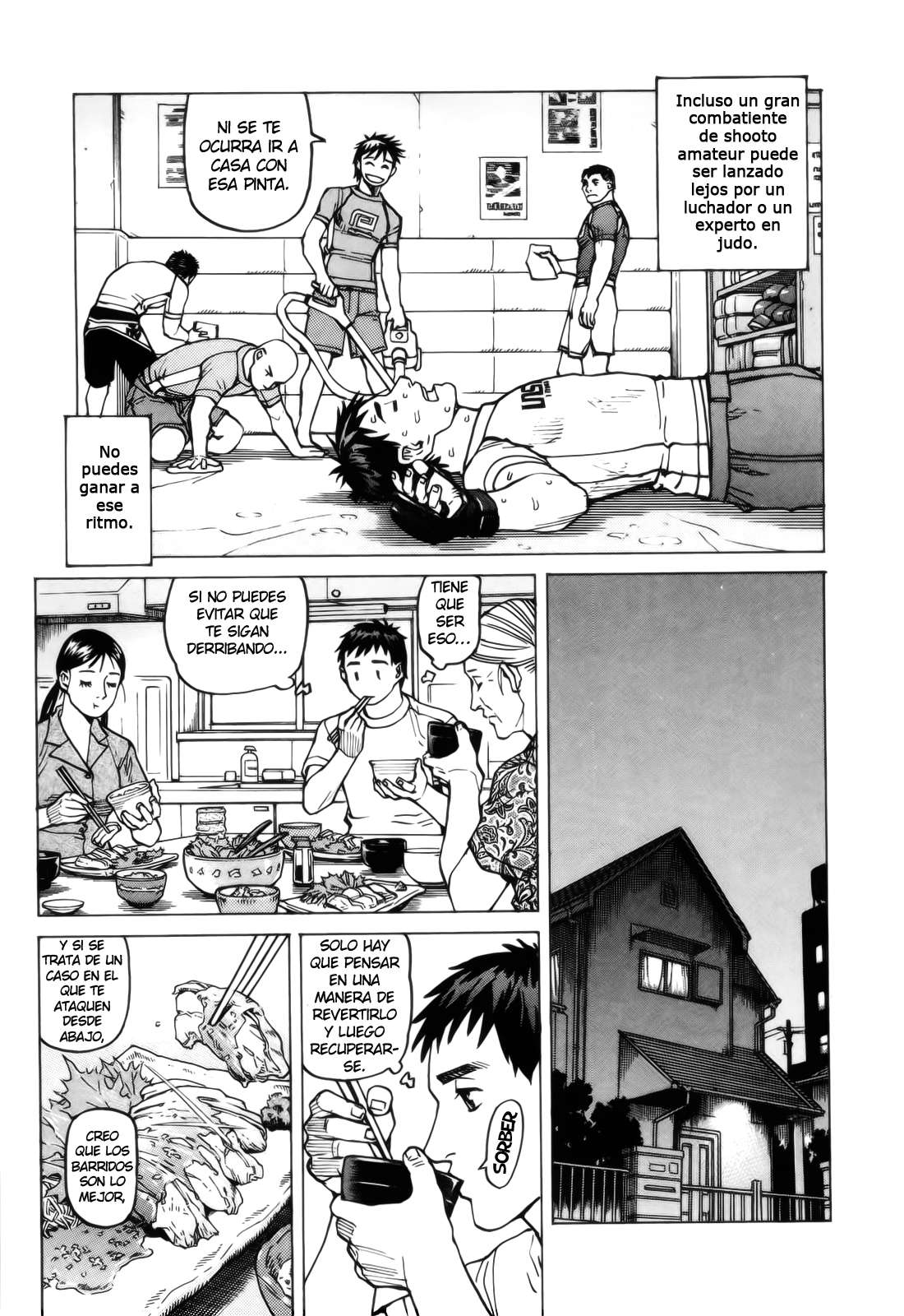Read All Rounder Meguru ES Manga Online