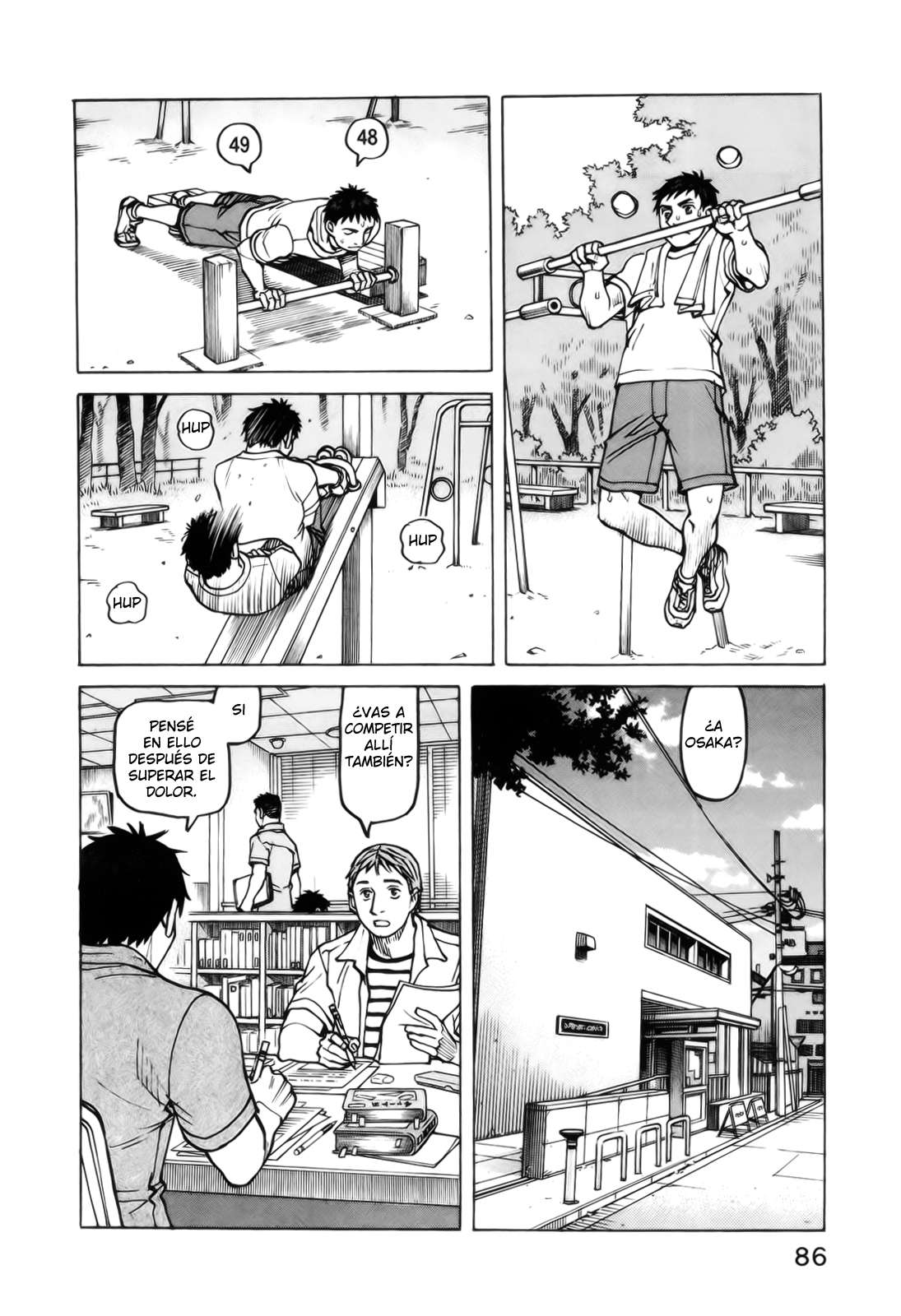 Read All Rounder Meguru ES Manga Online