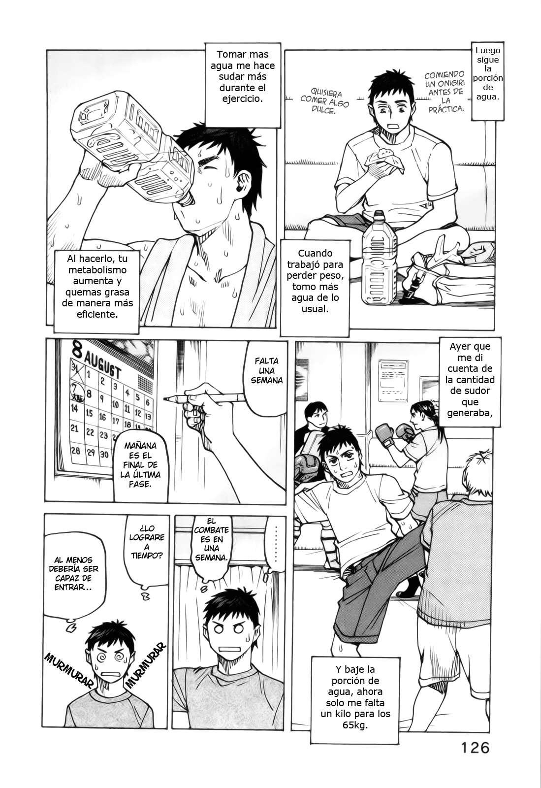Read All Rounder Meguru ES Manga Online