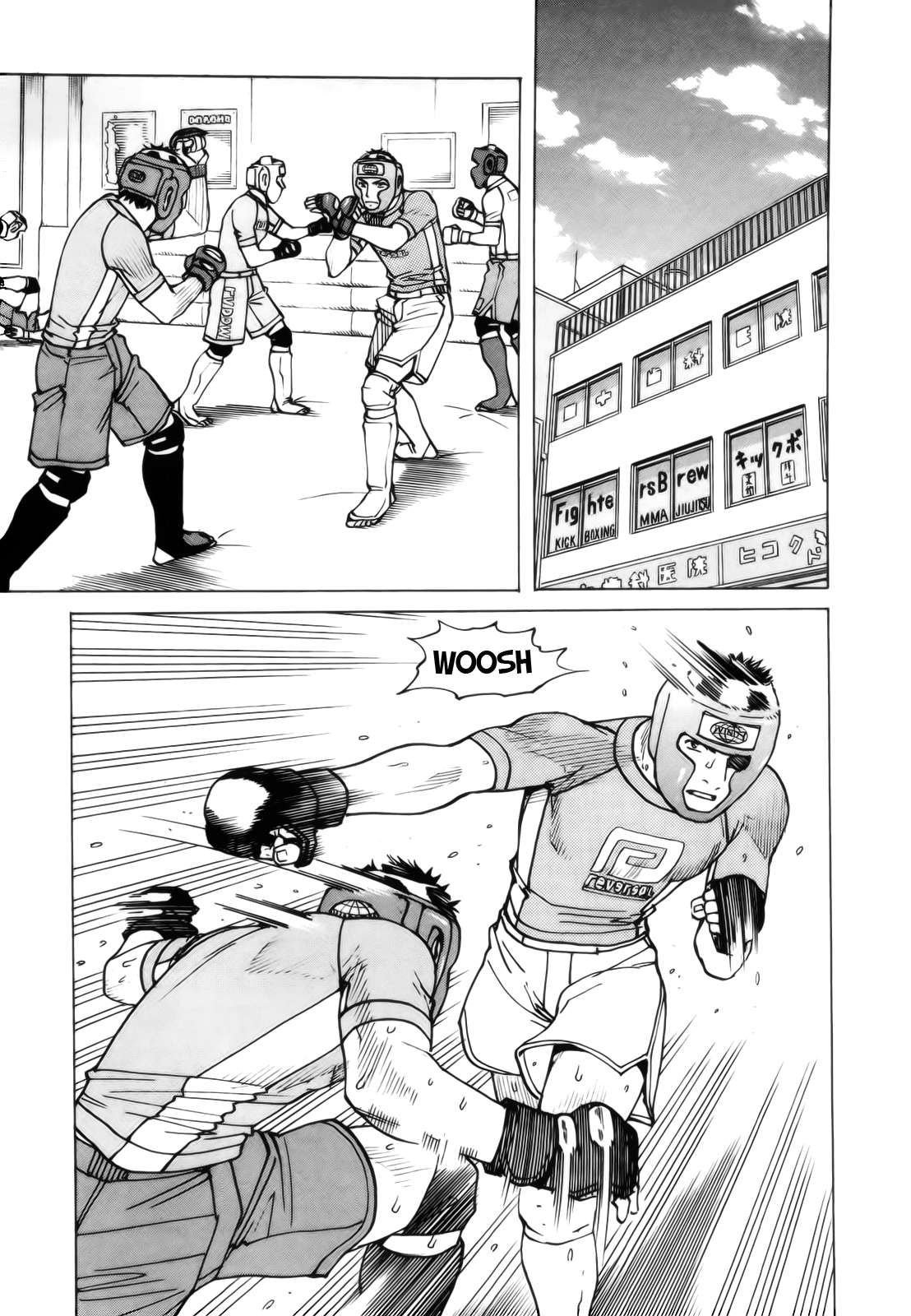 Read All Rounder Meguru ES Manga Online
