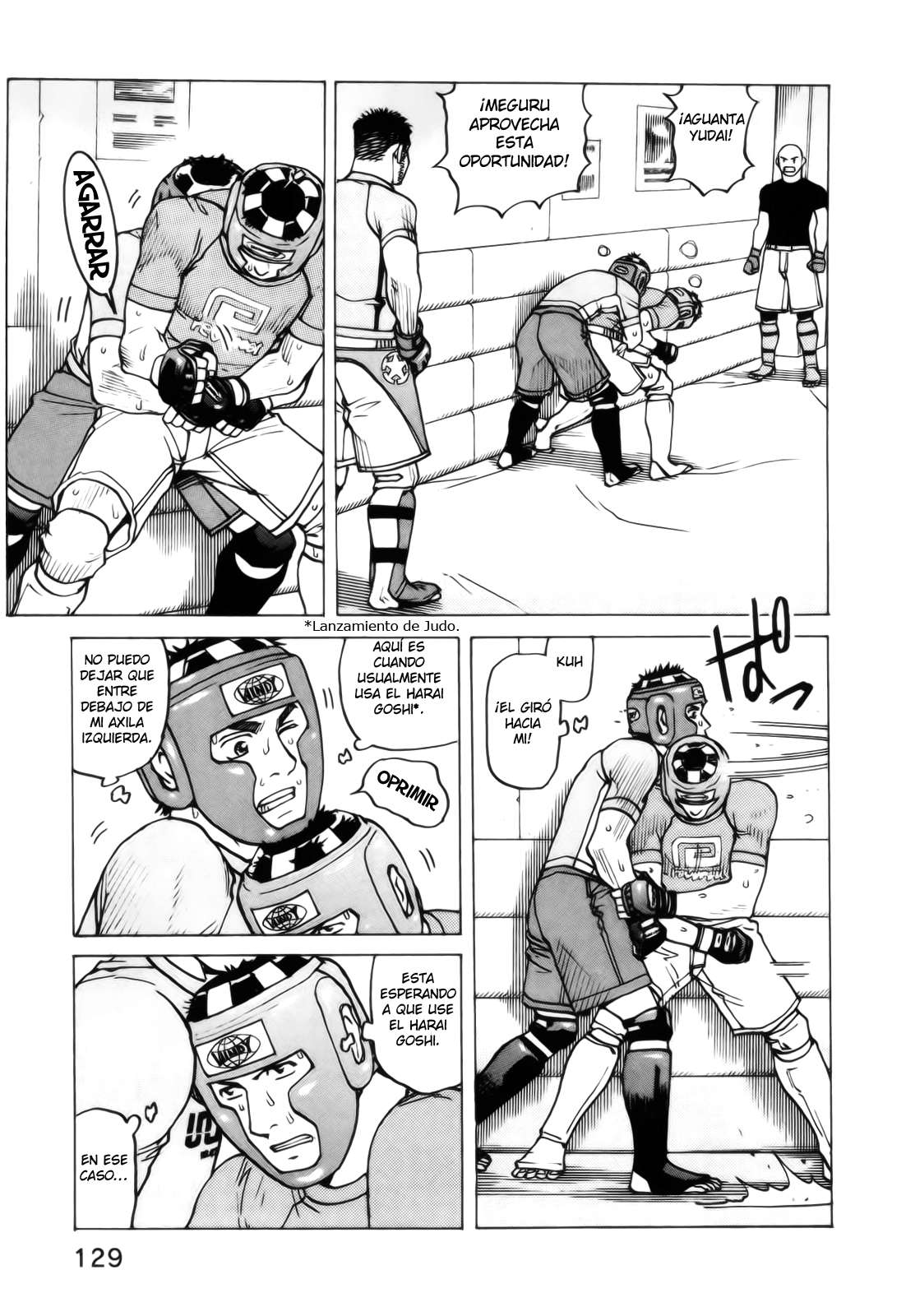 Read All Rounder Meguru ES Manga Online