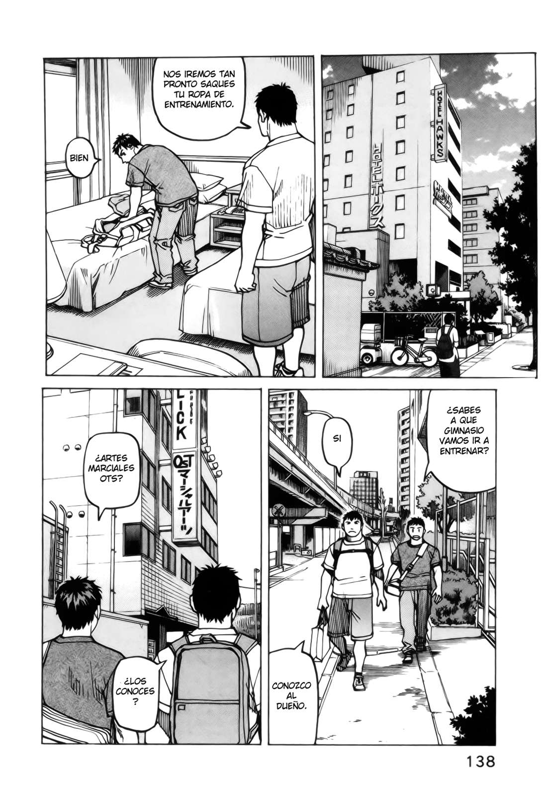 Read All Rounder Meguru ES Manga Online