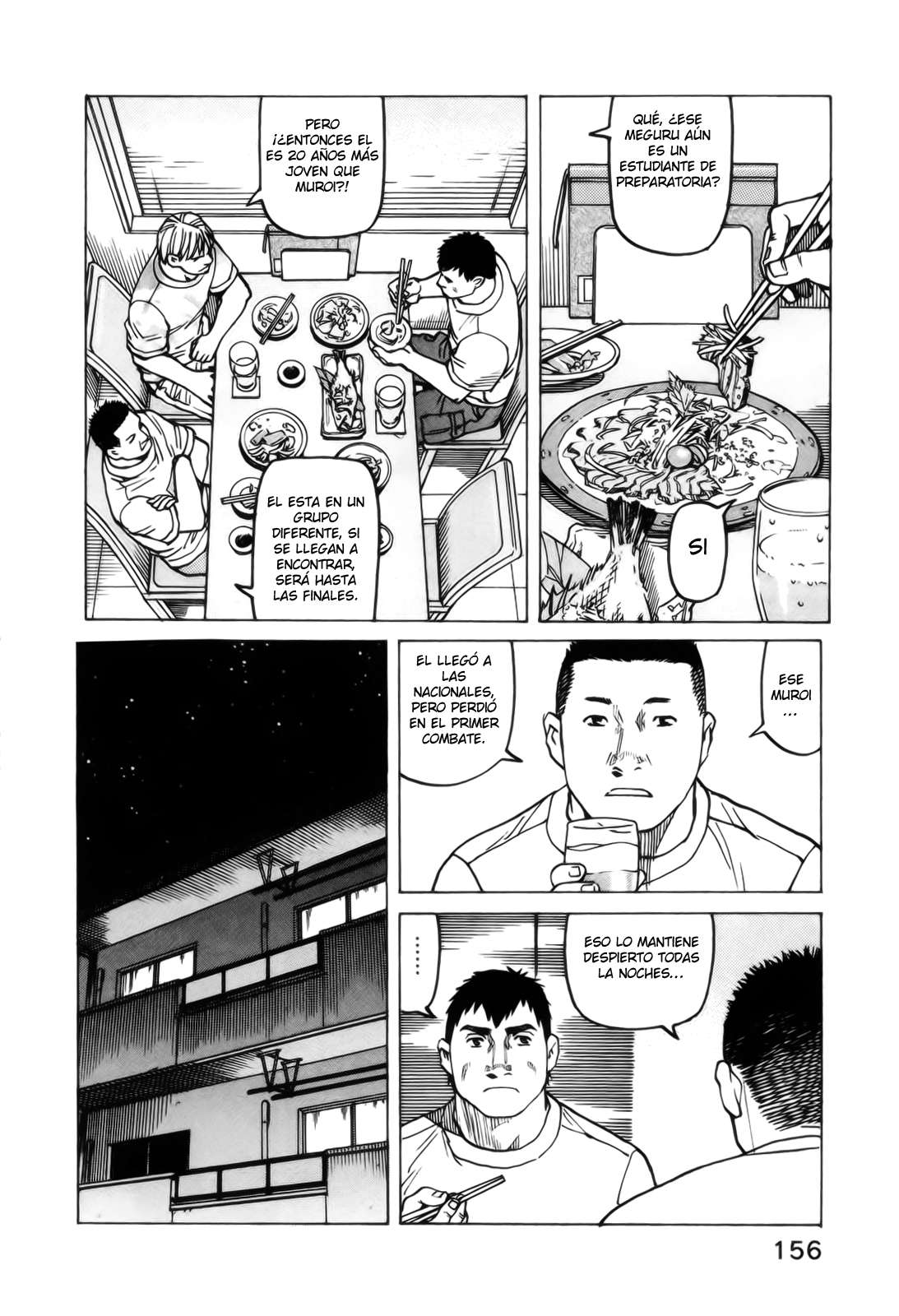 Read All Rounder Meguru ES Manga Online