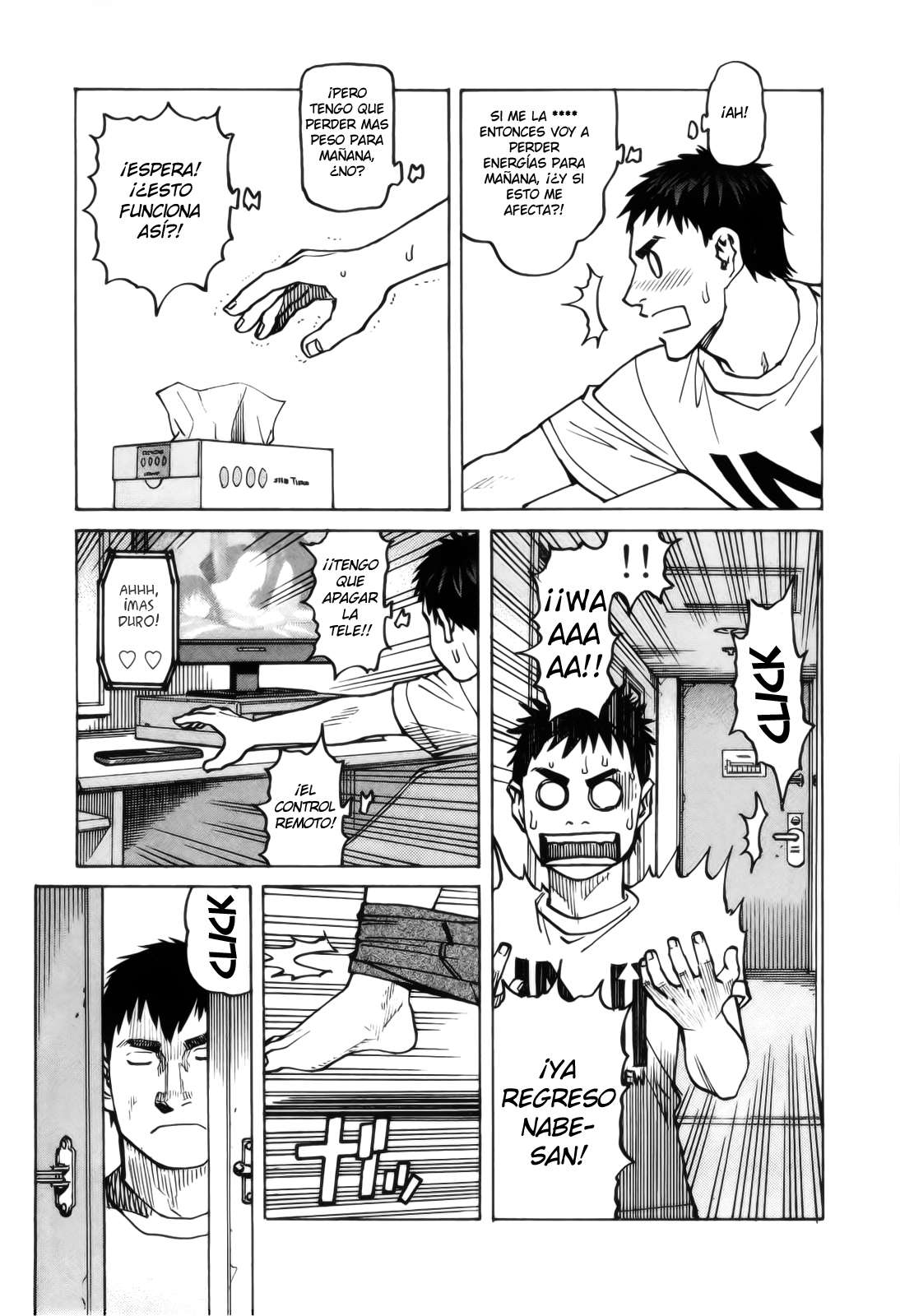 Read All Rounder Meguru ES Manga Online