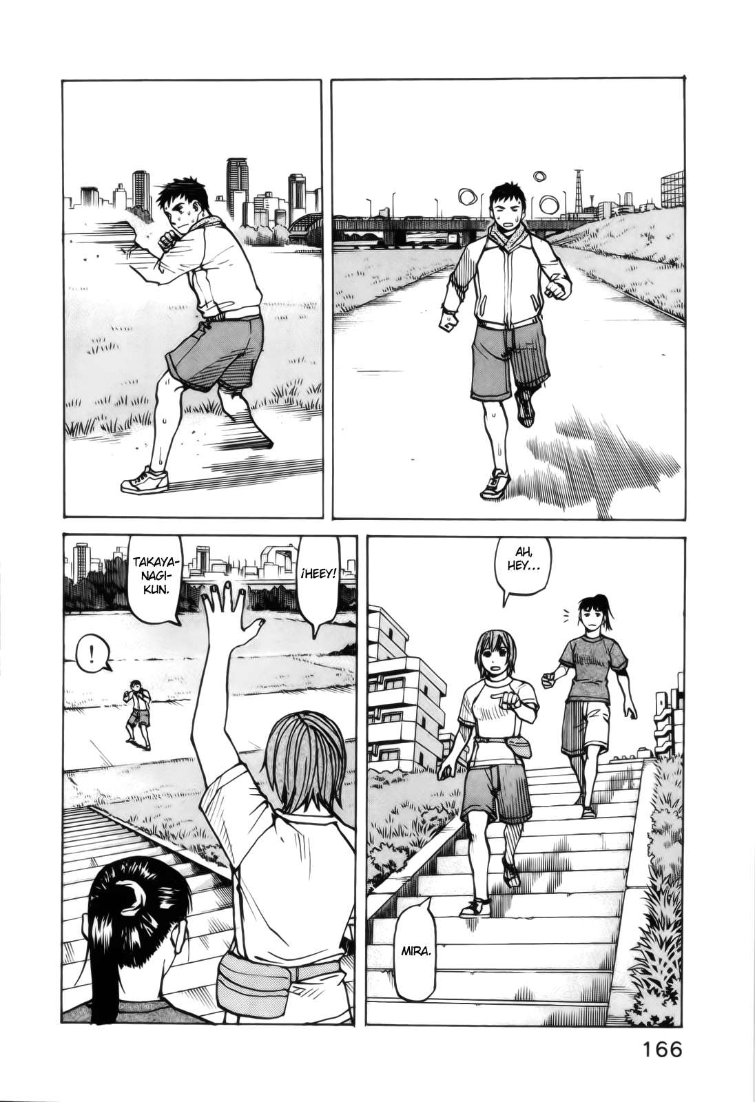 Read All Rounder Meguru ES Manga Online