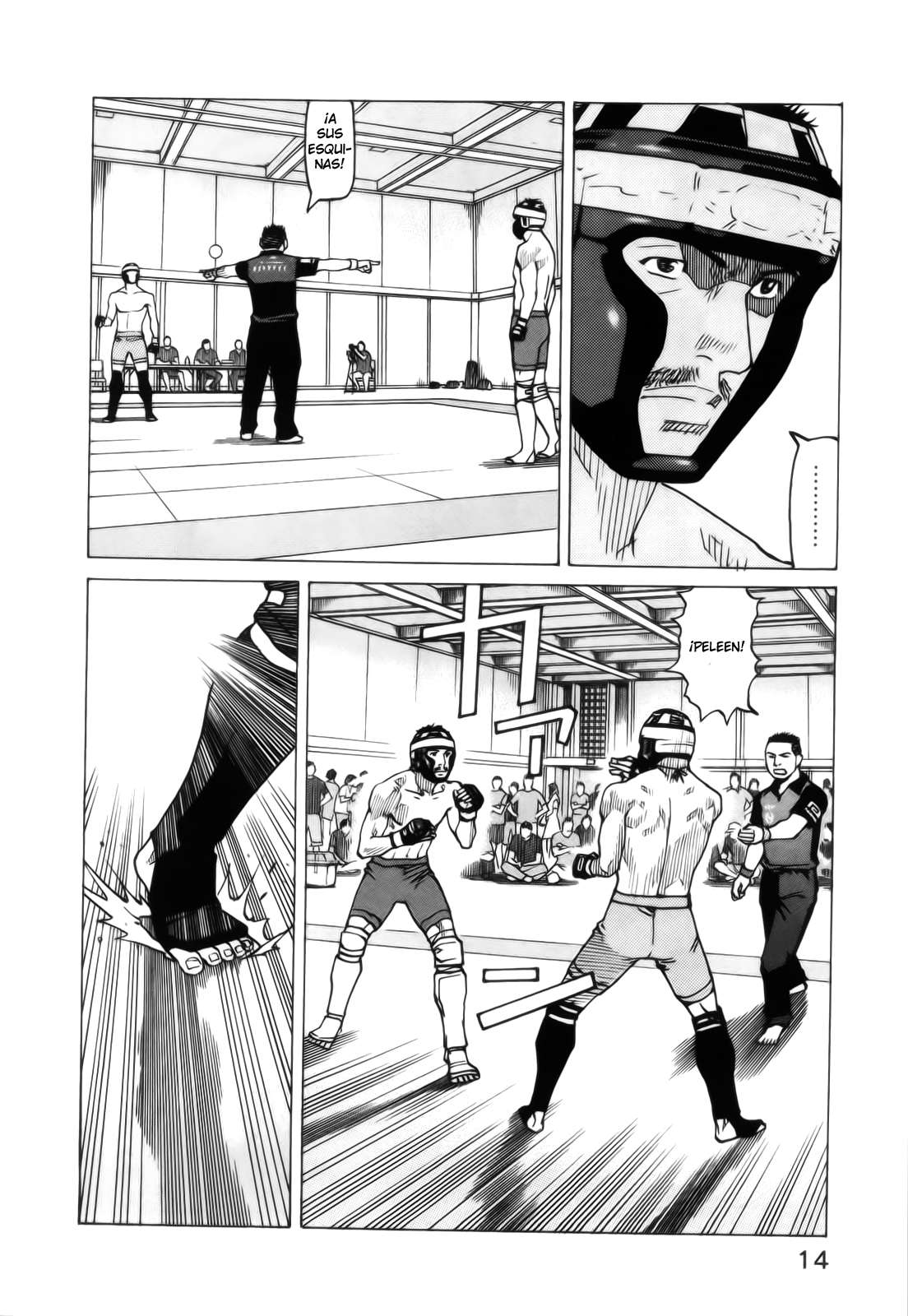 Read All Rounder Meguru ES Manga Online