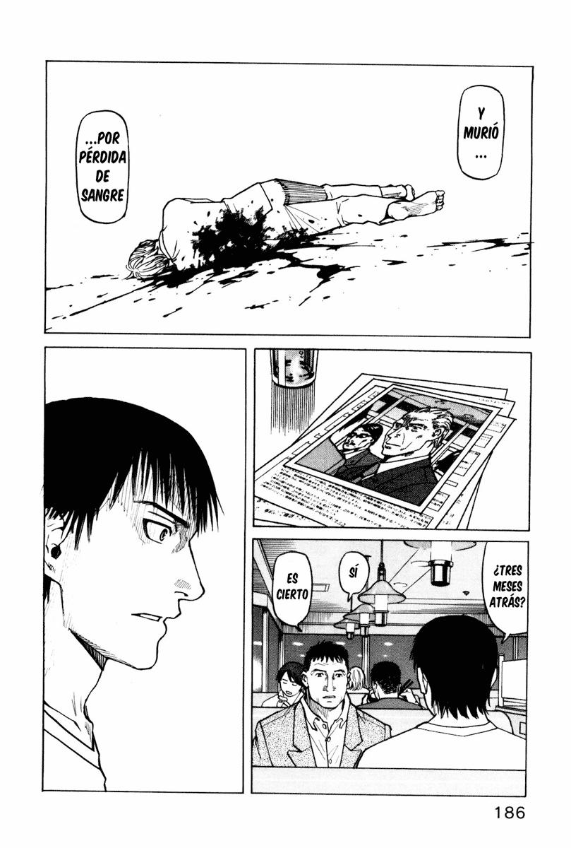Read All Rounder Meguru ES Manga Online