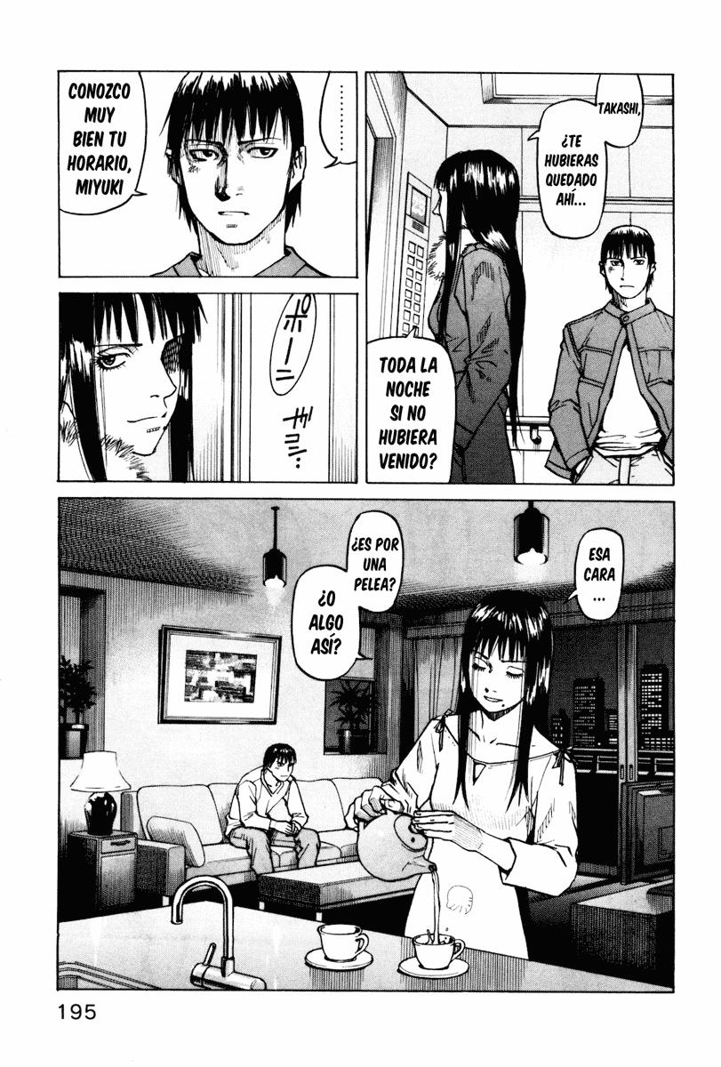 Read All Rounder Meguru ES Manga Online