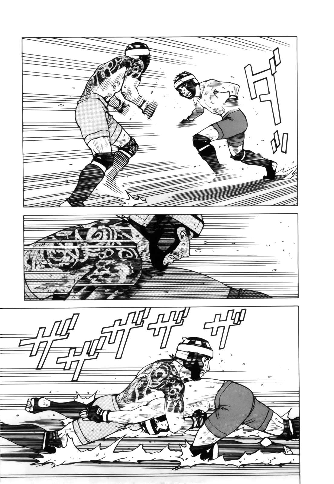 Read All Rounder Meguru ES Manga Online