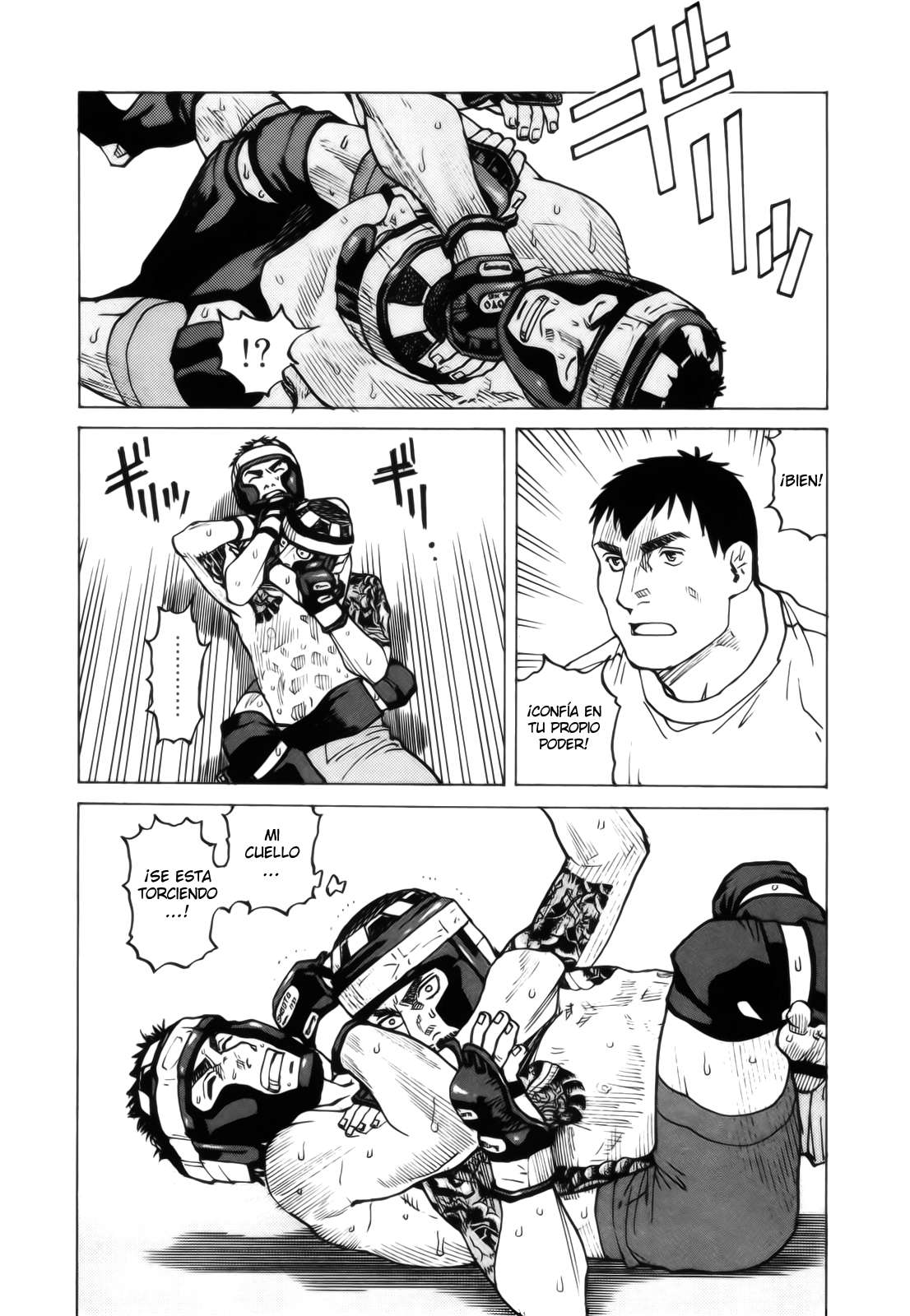 Read All Rounder Meguru ES Manga Online