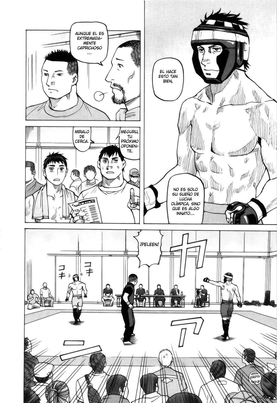 Read All Rounder Meguru ES Manga Online