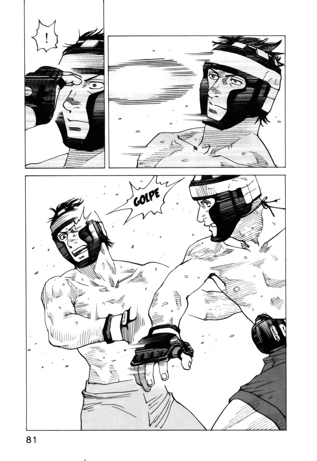 Read All Rounder Meguru ES Manga Online
