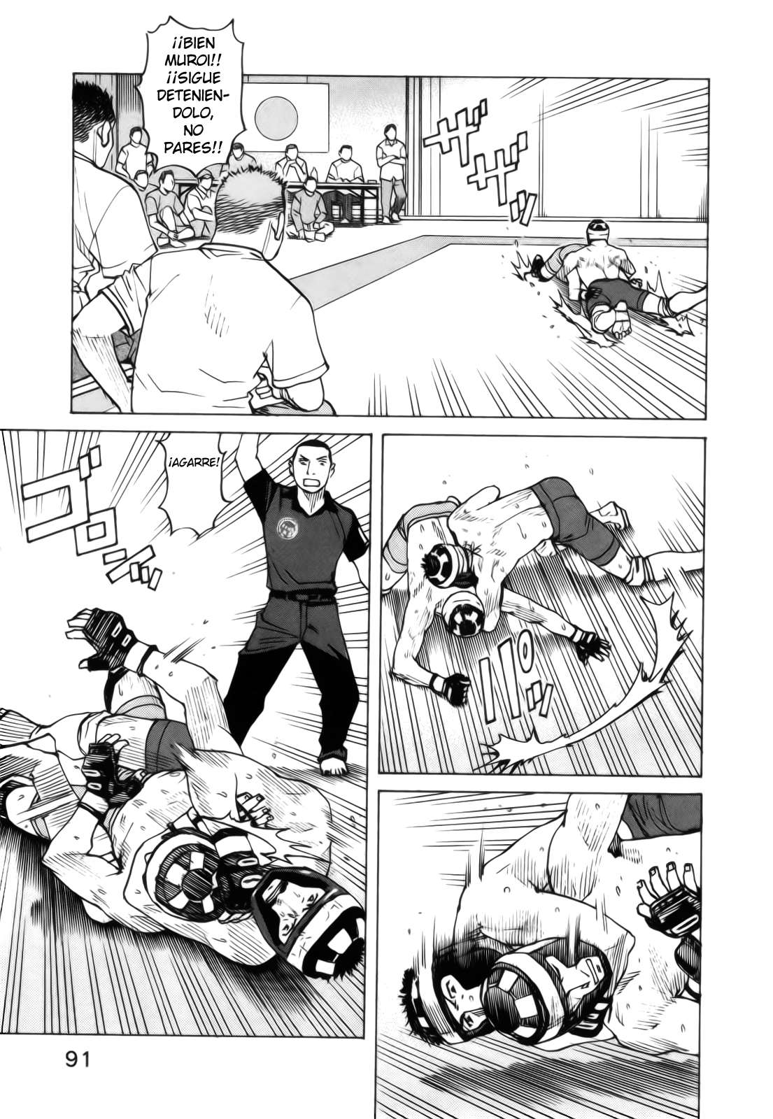 Read All Rounder Meguru ES Manga Online