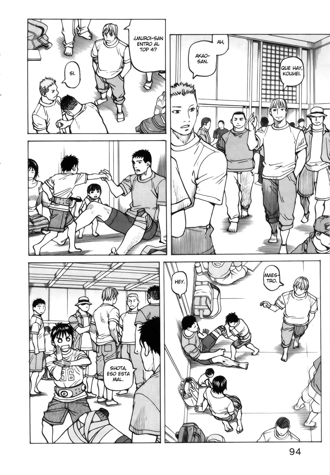 Read All Rounder Meguru ES Manga Online