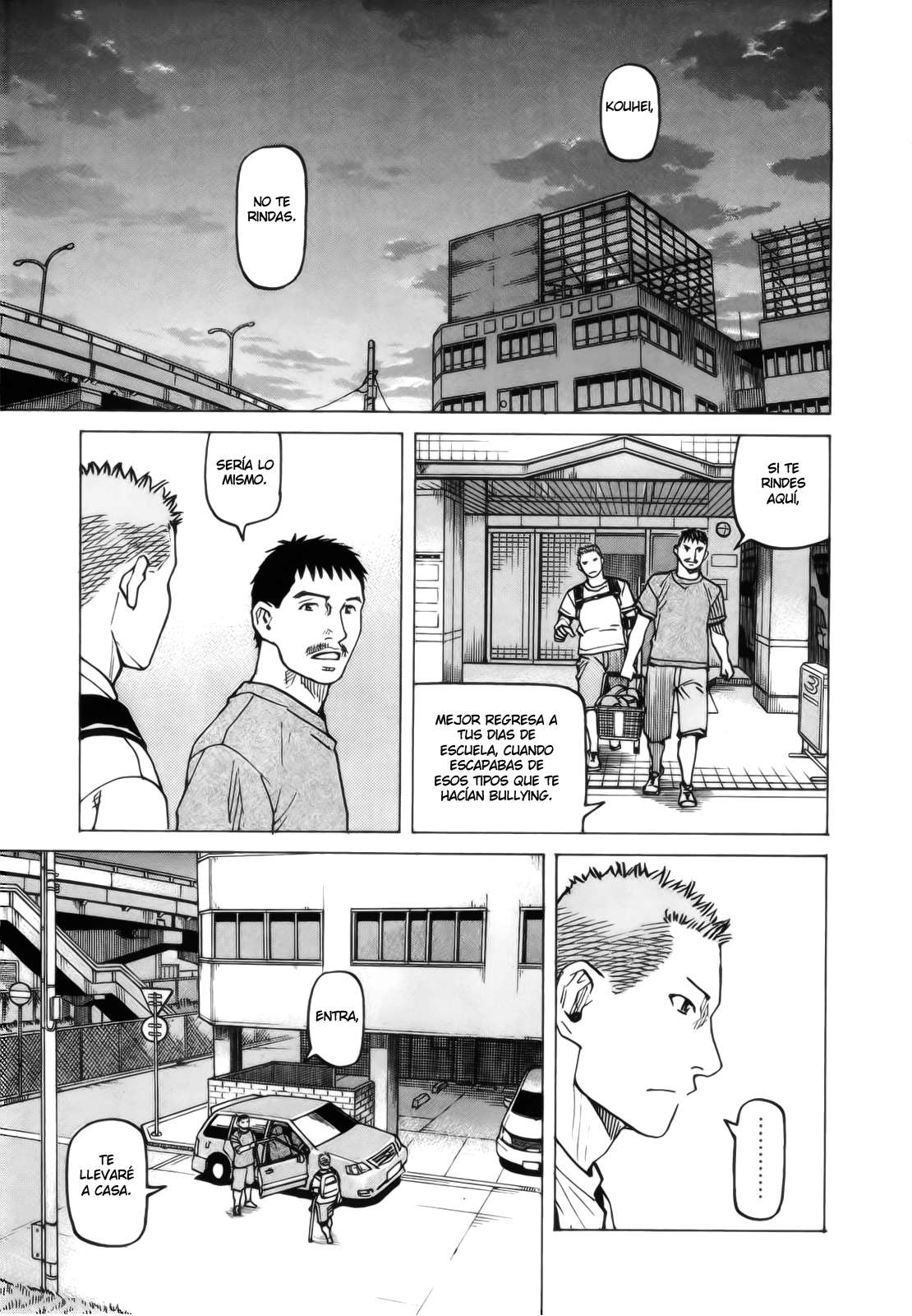Read All Rounder Meguru ES Manga Online