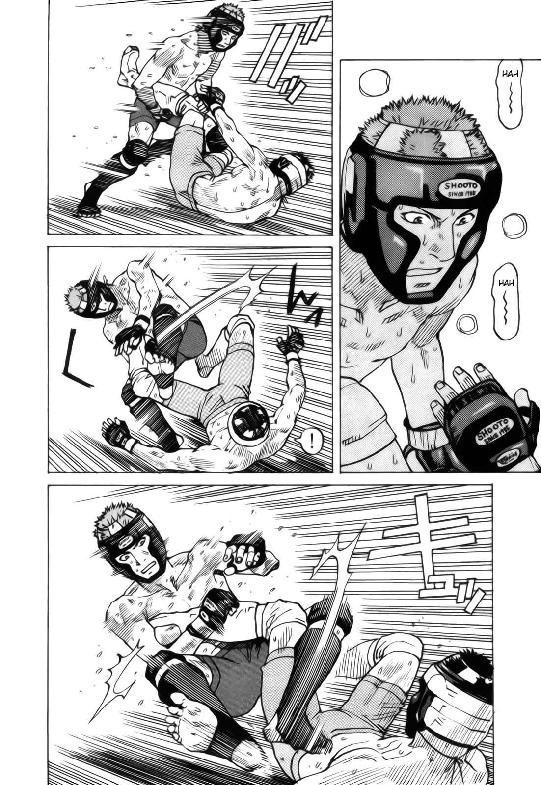 Read All Rounder Meguru ES Manga Online