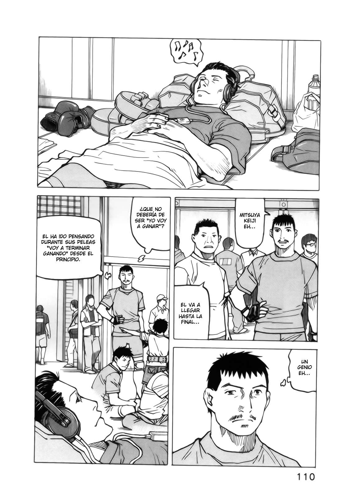 Read All Rounder Meguru ES Manga Online