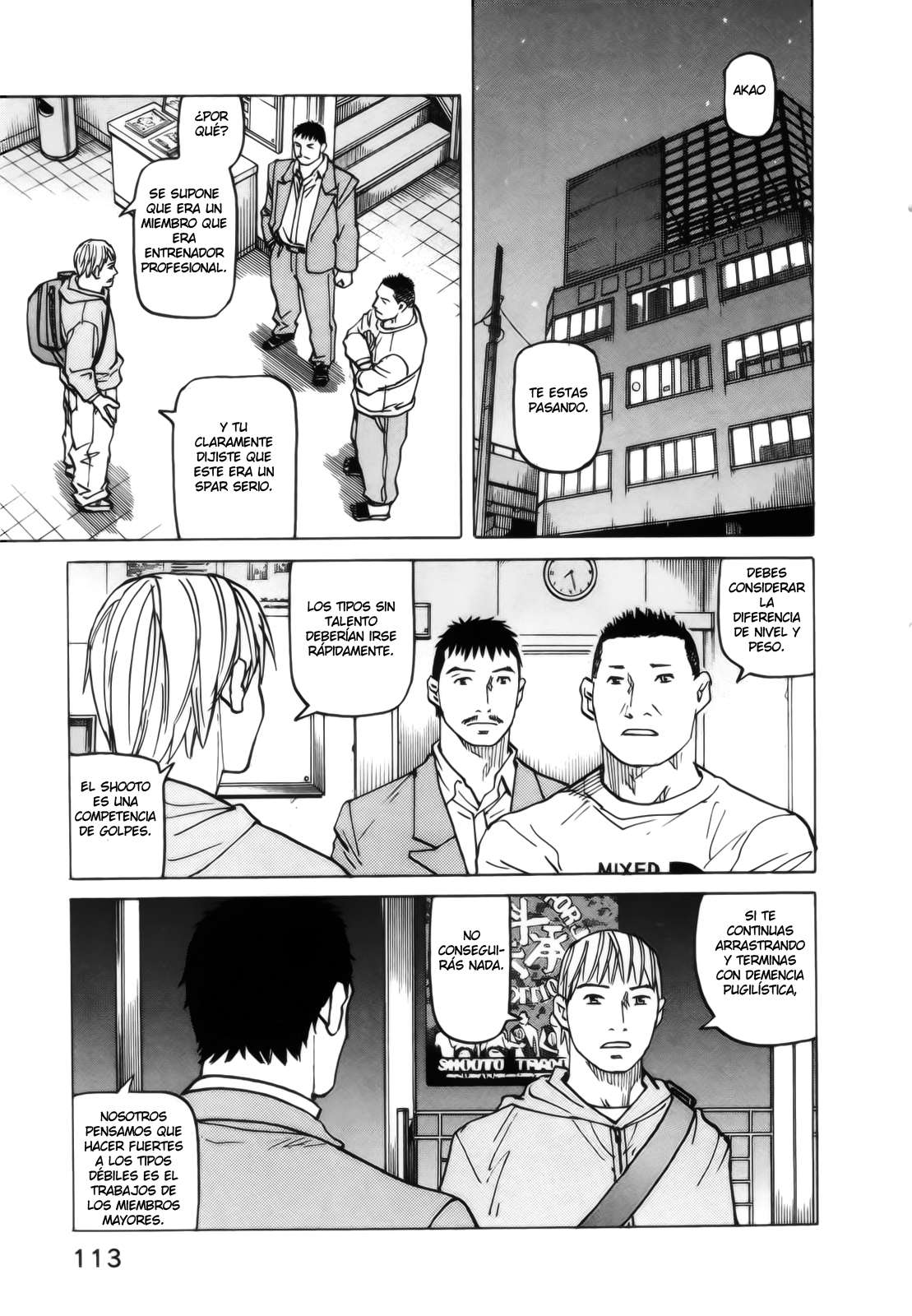 Read All Rounder Meguru ES Manga Online