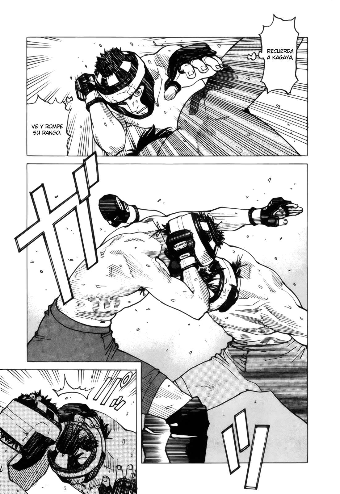 Read All Rounder Meguru ES Manga Online