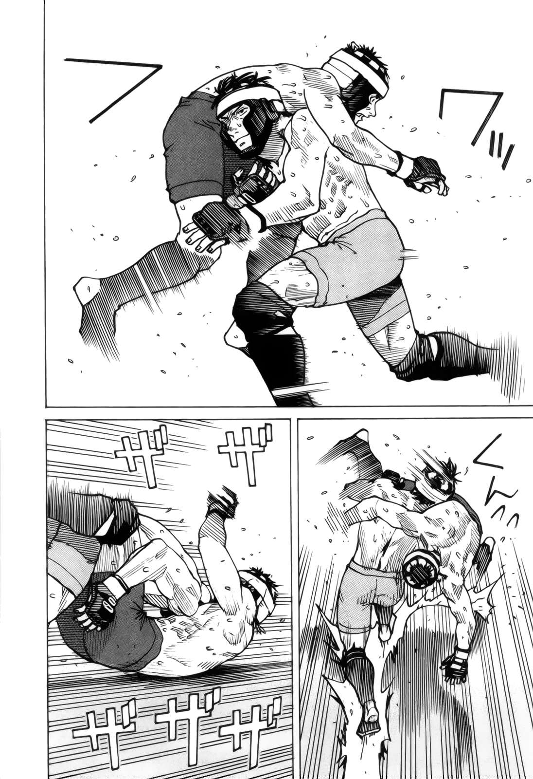 Read All Rounder Meguru ES Manga Online