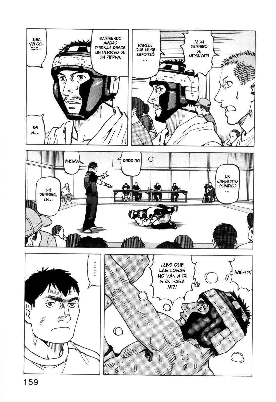 Read All Rounder Meguru ES Manga Online