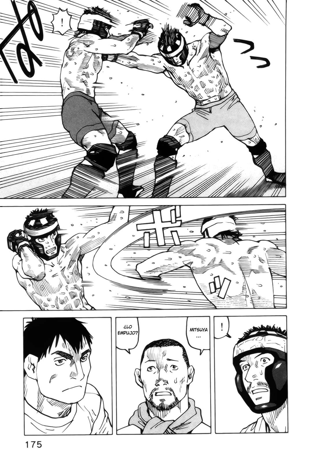 Read All Rounder Meguru ES Manga Online