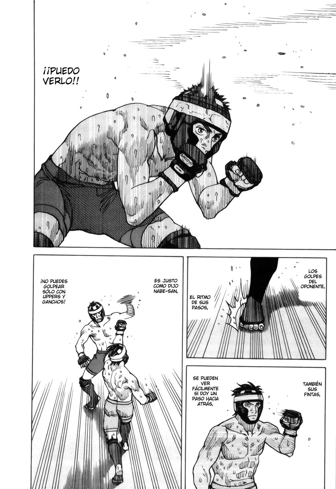 Read All Rounder Meguru ES Manga Online