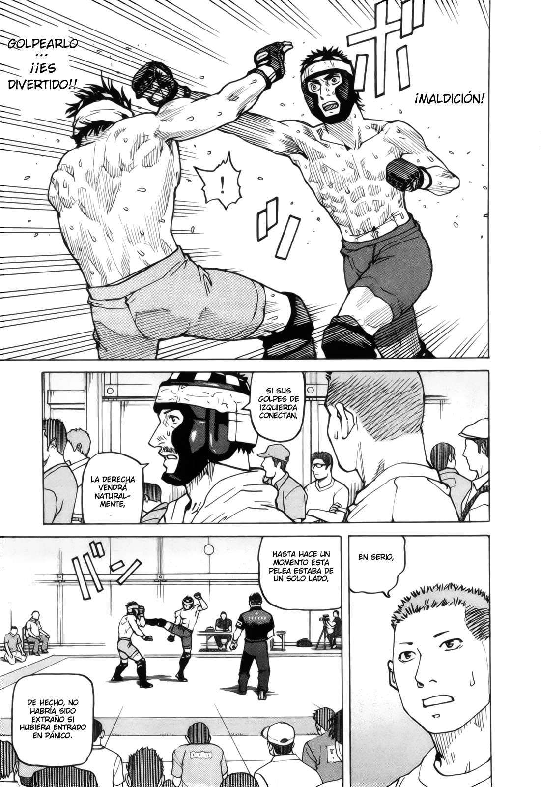 Read All Rounder Meguru ES Manga Online