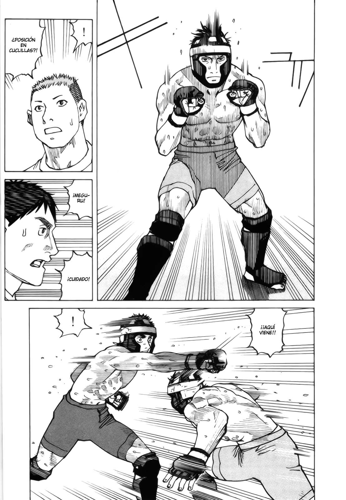 Read All Rounder Meguru ES Manga Online