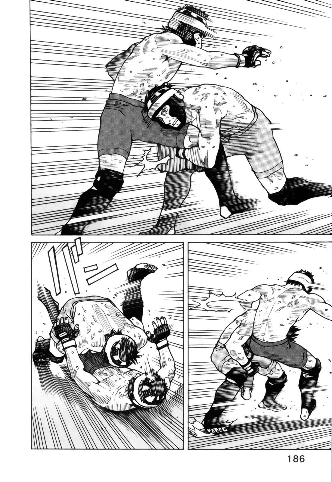 Read All Rounder Meguru ES Manga Online