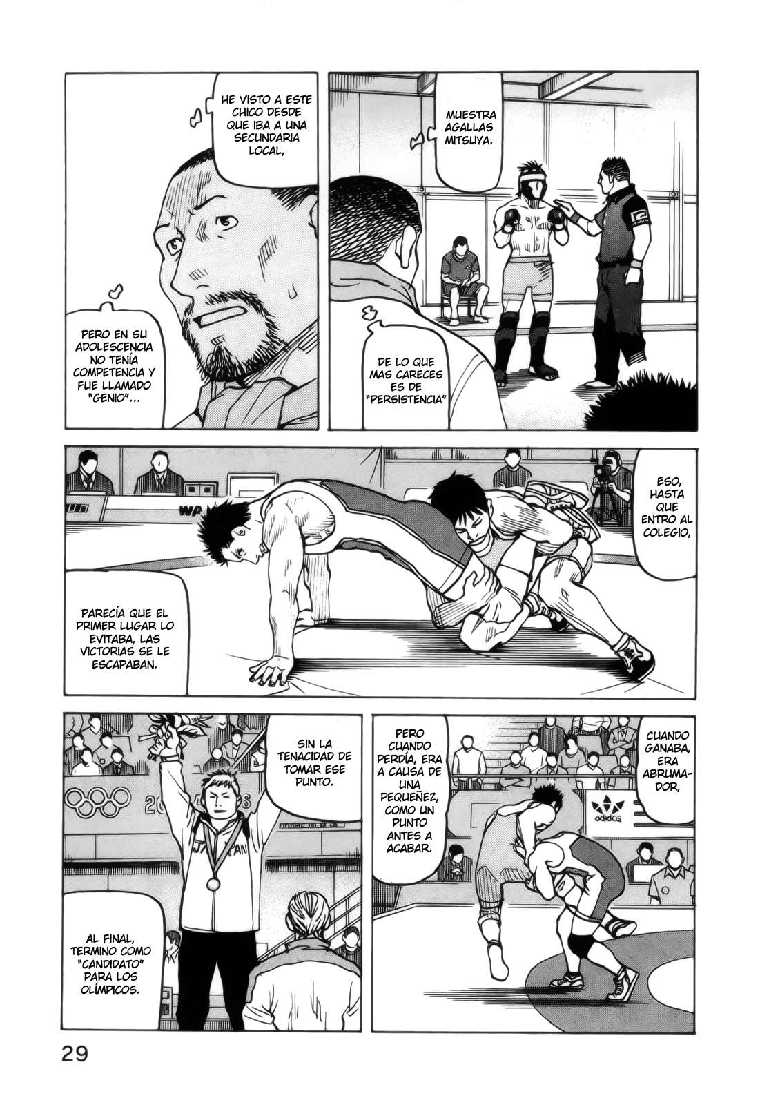 Read All Rounder Meguru ES Manga Online