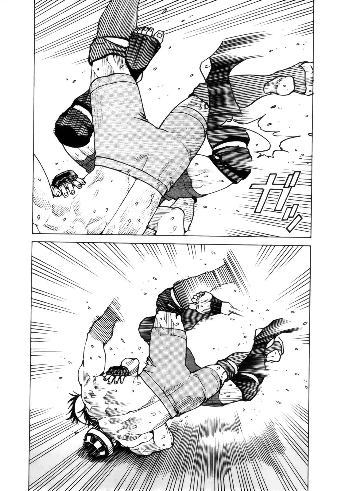 Read All Rounder Meguru ES Manga Online