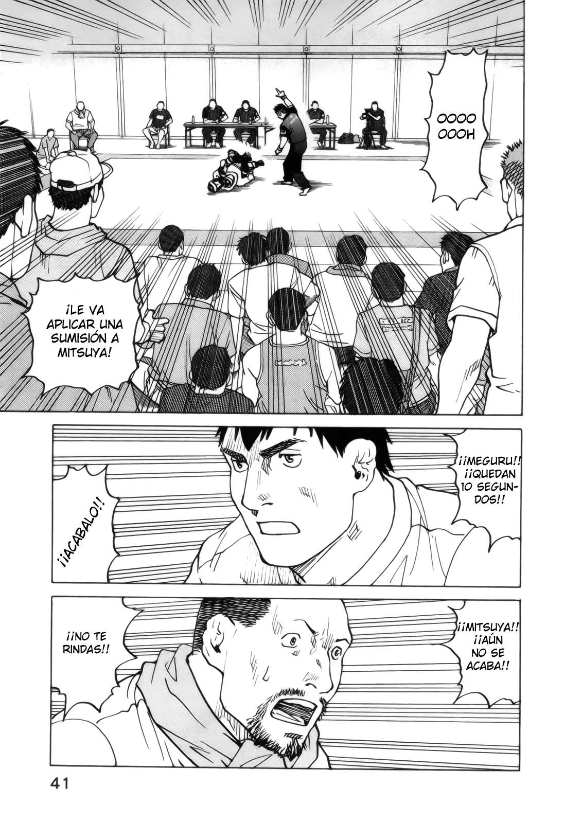 Read All Rounder Meguru ES Manga Online