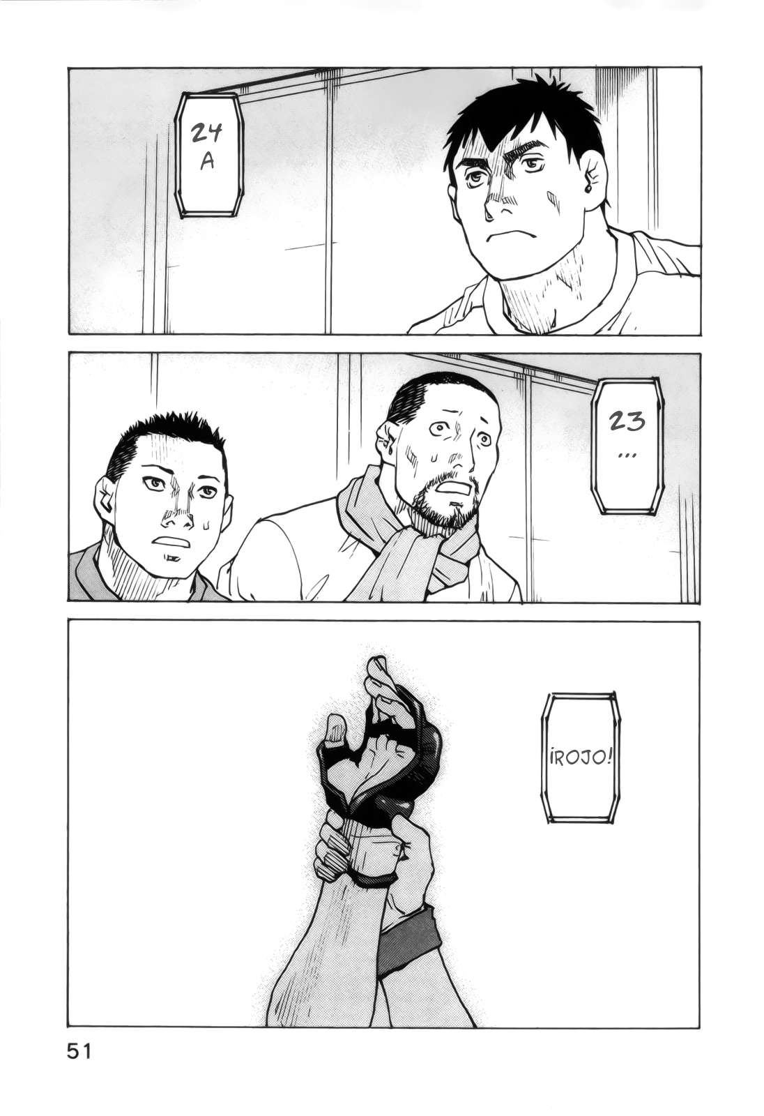 Read All Rounder Meguru ES Manga Online