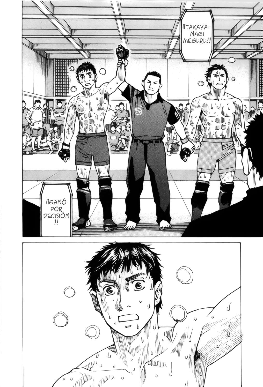 Read All Rounder Meguru ES Manga Online
