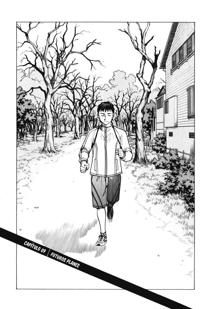 Read All Rounder Meguru ES Manga Online