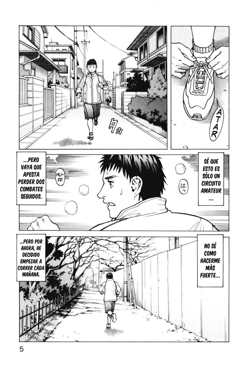 Read All Rounder Meguru ES Manga Online
