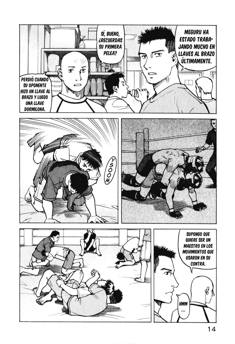 Read All Rounder Meguru ES Manga Online