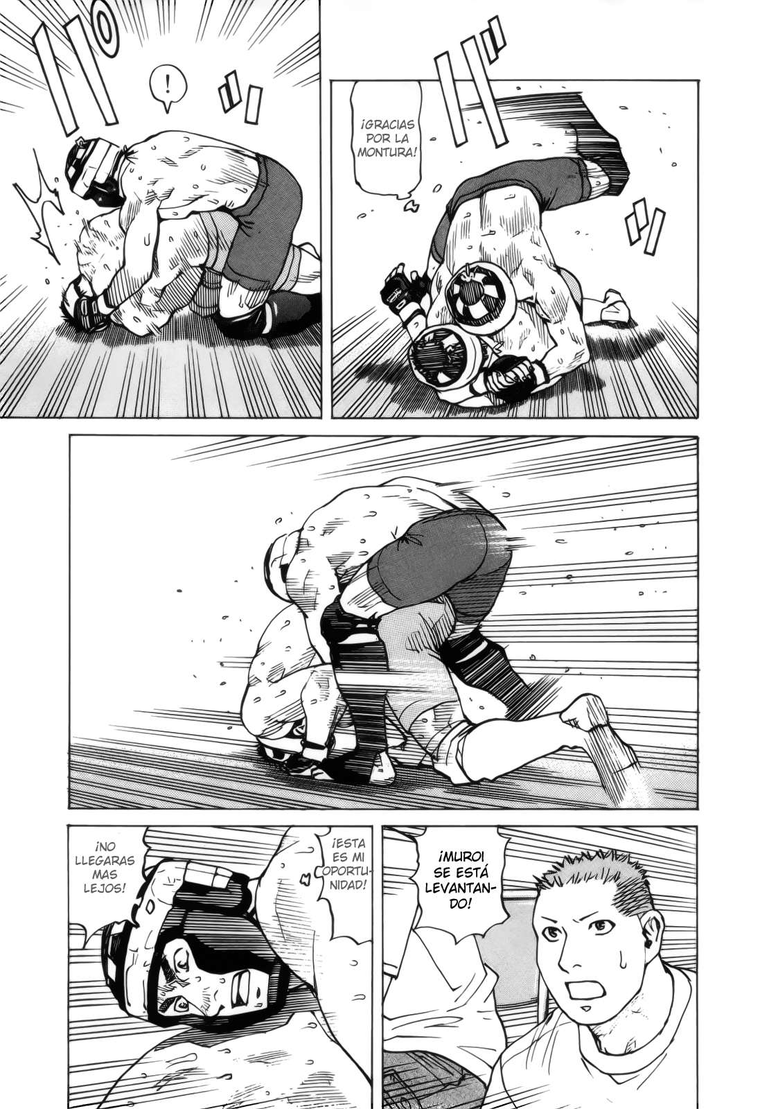 Read All Rounder Meguru ES Manga Online