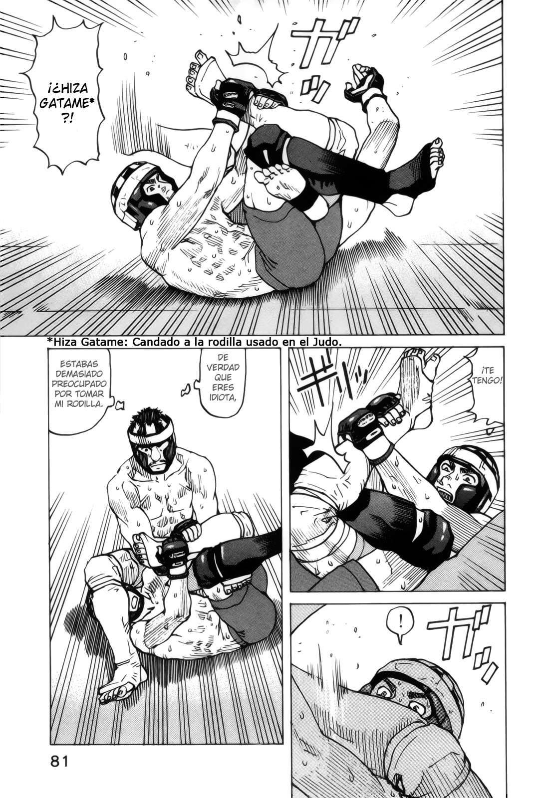 Read All Rounder Meguru ES Manga Online