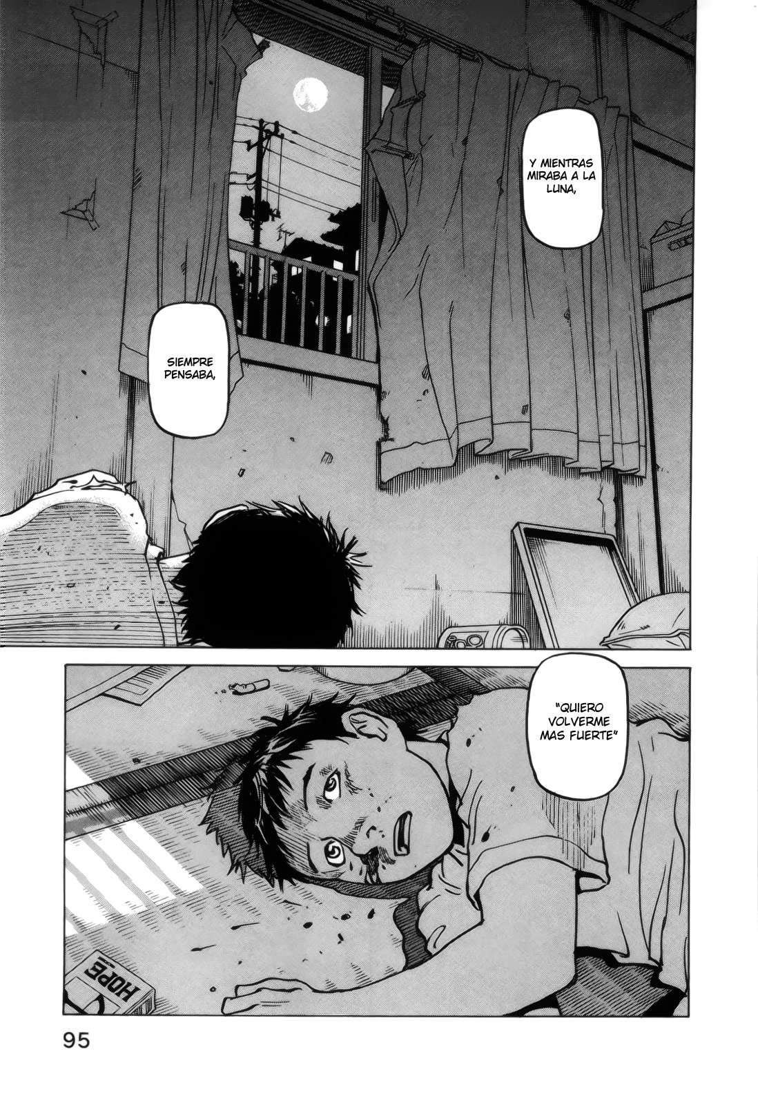 Read All Rounder Meguru ES Manga Online