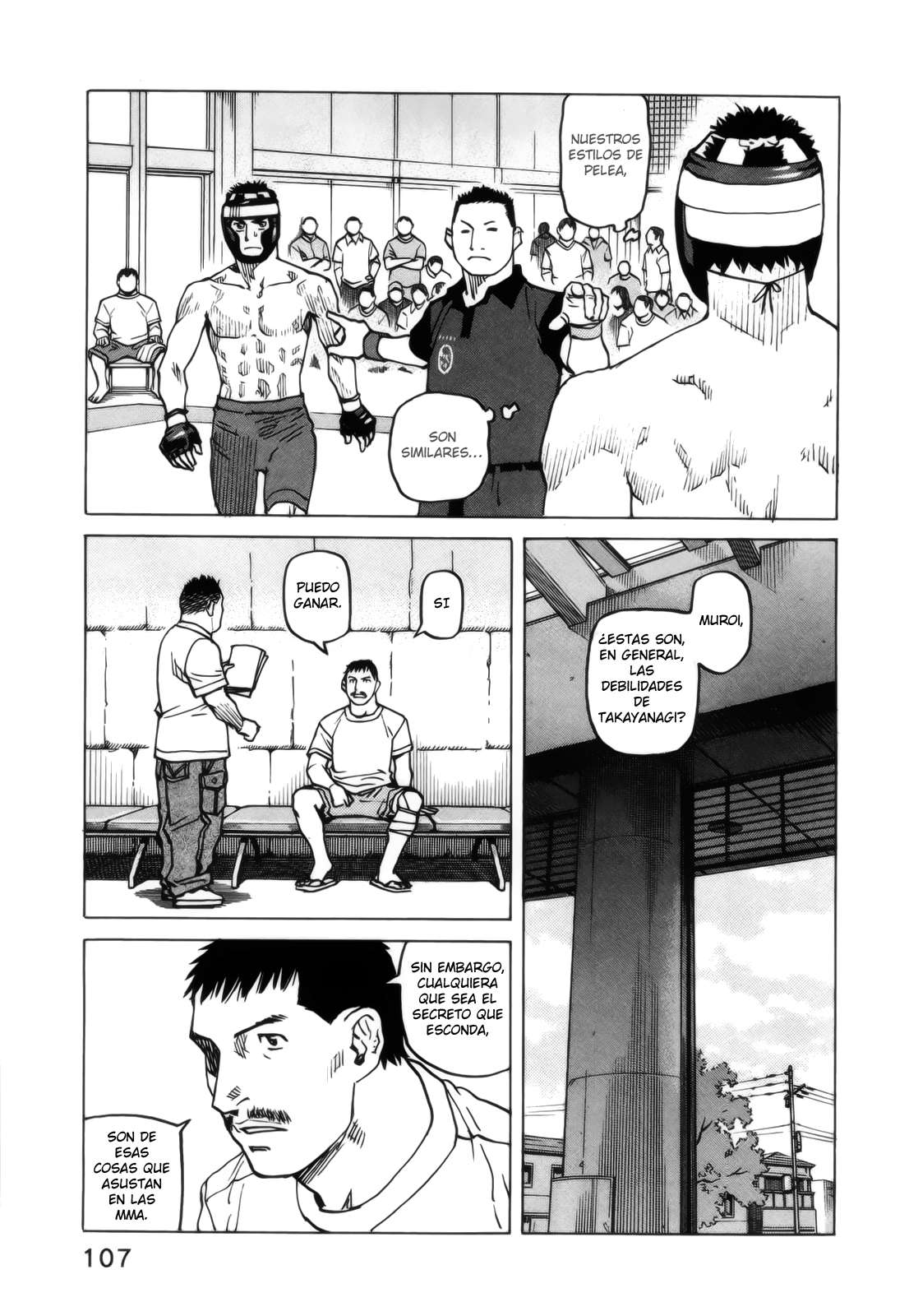 Read All Rounder Meguru ES Manga Online