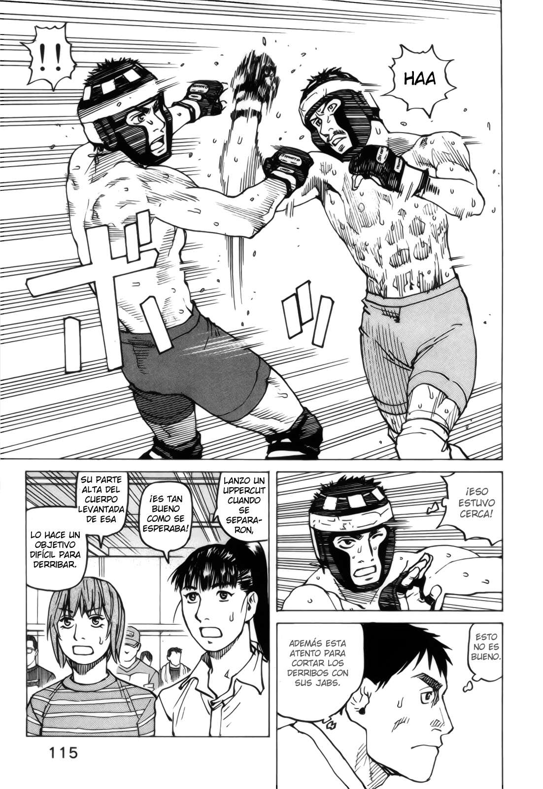 Read All Rounder Meguru ES Manga Online
